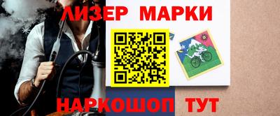 сатива Аргун