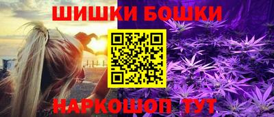 ГАЛЛЮЦИНОГЕННЫЕ ГРИБЫ Абакан