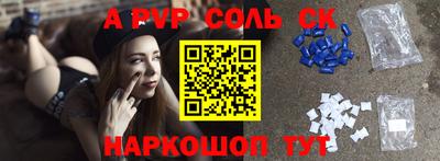марихуана Аргун