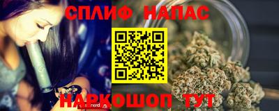 PSILOCYBIN Апшеронск