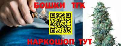 первитин Апшеронск