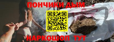 сатива Аргун