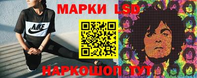 PSILOCYBIN Апшеронск