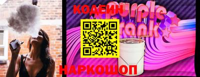 ешки Будённовск