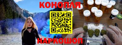 стаф Апрелевка