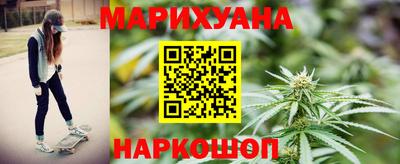 стаф Апрелевка