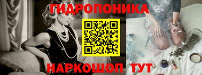 ПСИЛОЦИБИНОВЫЕ ГРИБЫ Апрелевка