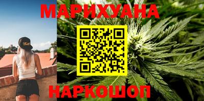 стаф Апрелевка