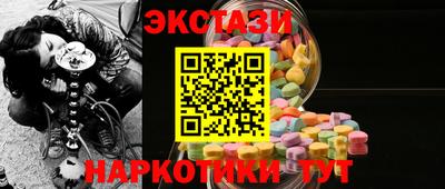 марихуана Аргун