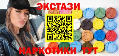 гашиш Среднеуральск