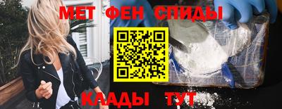 стаф Апрелевка