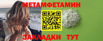 марихуана Аргун
