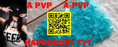 ПСИЛОЦИБИНОВЫЕ ГРИБЫ Апрелевка