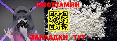 марихуана Аргун
