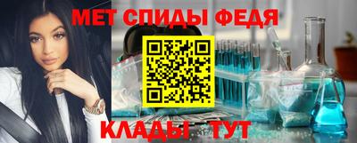 стафф Берёзовский