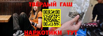 не бодяженный Волжск