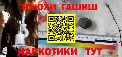 стаф Апрелевка