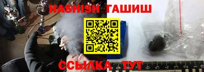 PSILOCYBIN Апшеронск