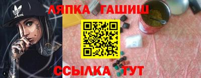 метадон Волжский