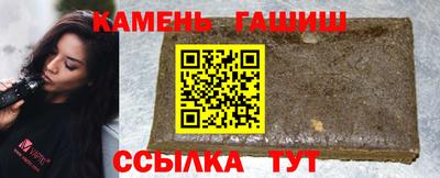 ALPHA-PVP Азнакаево