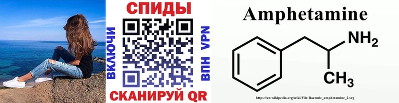 Метамфетамин пудра  Балабаново 